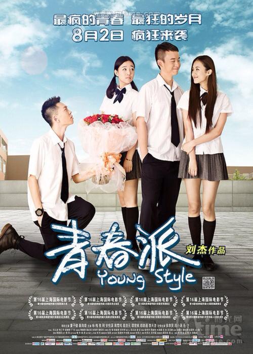 怎么购买纽曼大学文凭