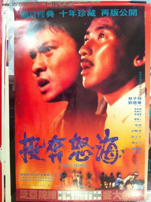 怎么买假的韩国韩国艺术综合大学文凭毕业证