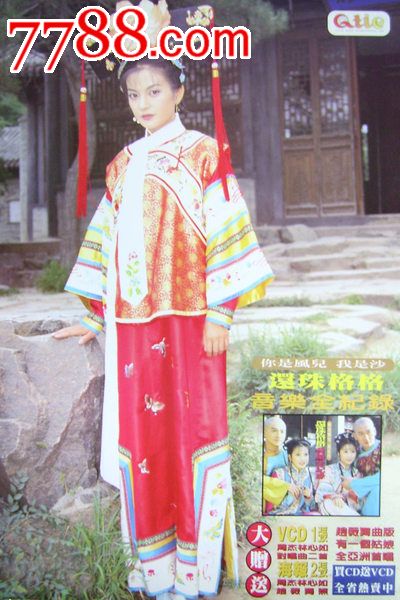 怎么买布拉德福学院文凭毕业证